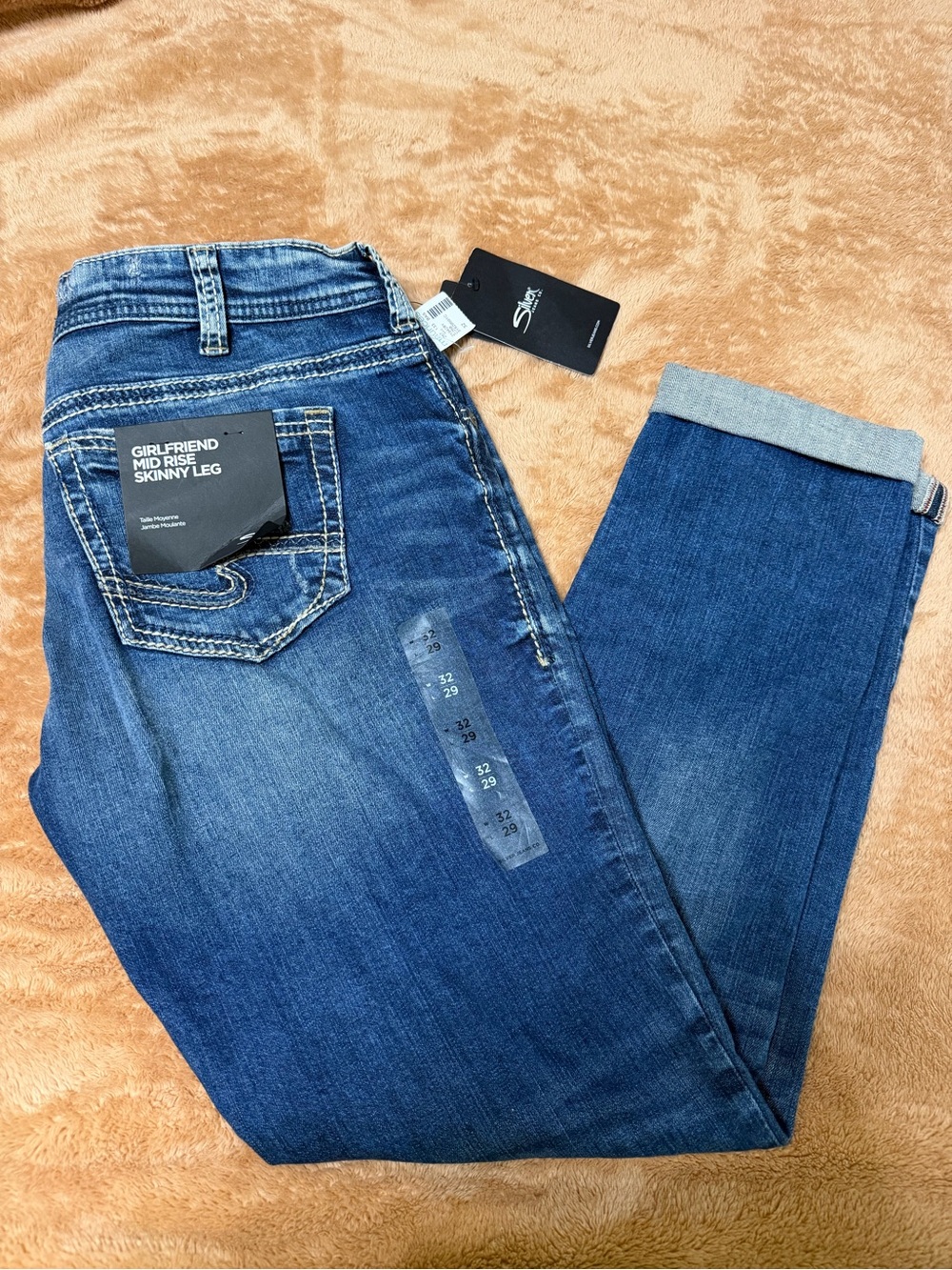 Women’s silver skinny jeans